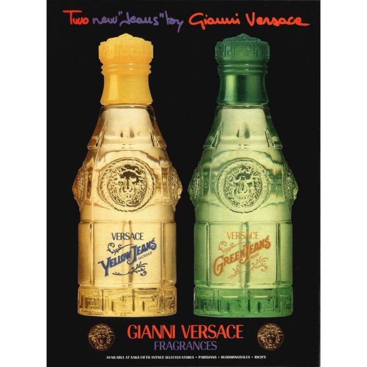 versace-green-jeans-eau-de-toilette-for-men-75-ml-กล่องขาย