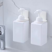 Shampoo Bottle Hooks Wall Mounted Self Sticky Wall Storage Strong Adhesive Hook Holder