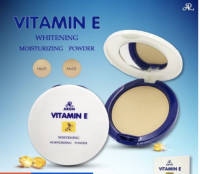 Aron vitamin E อารอน วิตามิน อี ไวท์เทนนิ่ง มอยส์เจอร์ไรซิ่ง พาวเดอร์**ของแท้ พร้อมส่ง