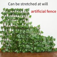 Retractable Artificial Fence Blocking Green Plant Railing Guardrail Wall Balcony Courtyard Green Plant Decorative Wooden Fence