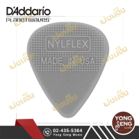 ปิ๊ค Planet Waves รุ่น Nyflex 1.00mm พิเศษสำหรับแจก 2 ชิ้น เมื่อซื้อสายกีตาร์โปร่ง รุ่น  EJ10, EJ11, EJ13 (Yong Seng Music)