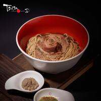 [E-Voucher] Wagyu Dashi Soba คูปองซึตะราเมง