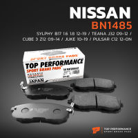 ผ้าเบรค หน้า NISSAN SYLPHY B17 / TEANA J32 / CUBE Z12 / JUKE 10-19 / PULSAR C12 - BN 1485 - TOP PERFORMANCE JAPAN - ผ้า ดิสเบรค เบรก นิสสัน ซิลฟี่ เทียน่า คิวป์ จุ๊ค พัลซ่า BENDIX DB1485