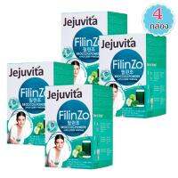 karmart jejuvita filinzo ผลิตภัณฑ์เสริมอาหาร ใยอาหารชงดื่ม ไฟลินโซ่ 15000 Mg กล่องละ 6 ซอง (4 กล่อง)