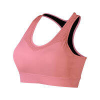 Sports Bras Push Up Gym Bra Vest Women Sportswear Feminine Sport Top Bras