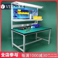 ▲❖❐ heavy-duty workbench fitter packing tool with light anti-static electrician multi-functional test bench