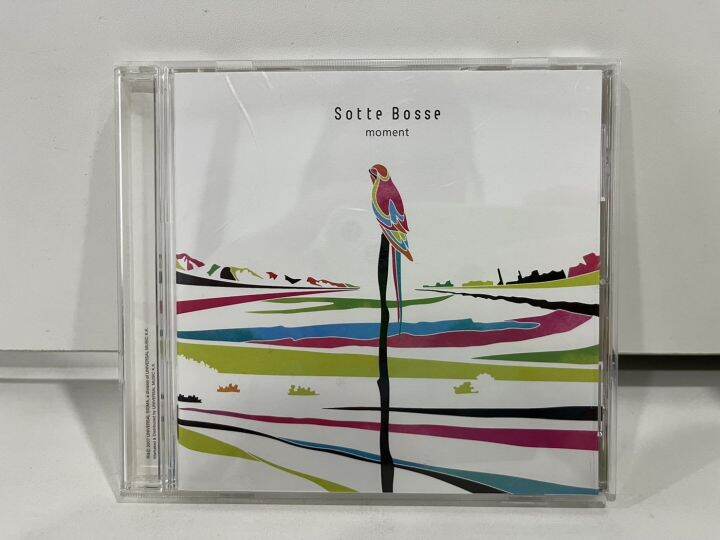 1-cd-music-ซีดีเพลงสากล-sotte-bosse-n5g62