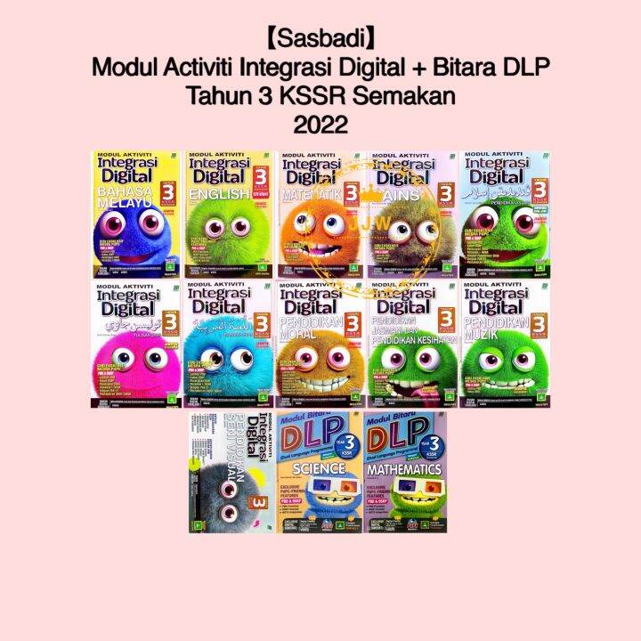 【JJW】(Sasbadi) Modul Aktiviti Integrasi Digital & Modul Bitara DLP ...