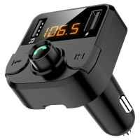 USB Car Charger For Phone Bluetooth Wireless FM Transmitter MP3 Player Dual USB Charger TF Card Music HandFree Car Kit Chargers Car Chargers