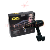 ?เครื่องเป่าผม❤ ?CKL สามารถเพิ่มขนาด CKL-4200 รุ่น HairDryer-CKL-4200