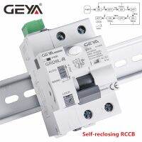 GEYA 6KA ELCB RCCB 2P อุปกรณ์รีลอสแบบอัตโนมัติรีโมตควบคุมระยะไกลเบรกเกอร์ Recloser RCD 40A 30mA 63A