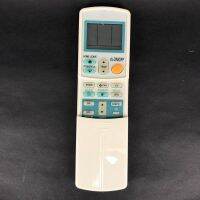 New Aircon Remote Control ARC433B47 ARC433A24 ARC433A55