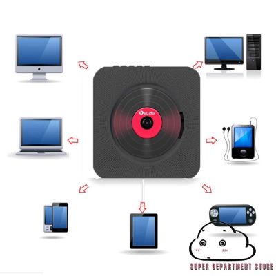 -Portable CD Player Wall Mountable HiFi Speaker Bluetooth Home Radio with Remote Control