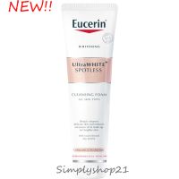 Eucerin Ultra White Spotless Cleansing Foam 150ml ยูเซอรีน อัลตร้าไวท์ สปอตเลส คลีนซิ่ง โฟม 150มล ของแท้ (exp2025)