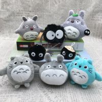 พวงกุญแจตุ๊กตา Totoro เพื่อนบ้านของฉัน5-9ซม. 10ชิ้น/ล็อตจี้ตุ๊กตาอนิเมะยัดนุ่นของขวัญการ์ตูนโซ่กุญแจสำหรับเด็ก