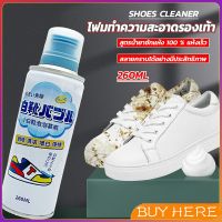 BUY HERE โฟมทำความสะอาดรองเท้า ขนาด 260ml   น้ำยาทำความสะอาดรองเท้าผ้าใบ  260ml Shoes Cleaner