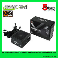 POWER SUPPLY (อุปกรณ์จ่ายไฟ) XIGMATEK X POWER PRO 700W 80 Plus