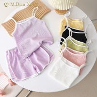 2023 New Girls Camisole Set Summer Baby Solid Color Vest Shorts Two-piece Casual Cute Childrens Clothes Girl Home Clothing  by Hs2023