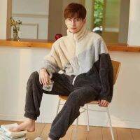 Coral Velvet Pajamas Sets For Men Winter Thick Warm Long Sleeve Trousers Sleepwear 2 Piece Set Home Clothing Male