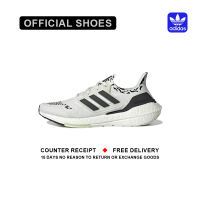 COUNTER AUTHENTIC ADIDAS ULTRABOOST 22 SPORTS SHOES GX5573 WITH RECEIPT