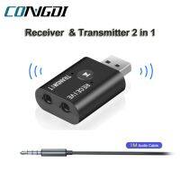 Audio Receiver Transmitter 2 IN 1 Audio 3.5mm Jack Aux Wireless Adapter for Car TV PC USB Bluetooth-compatible 5.0 Adapters