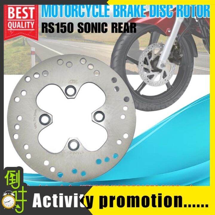 CSL Rear Rotor Disc Plate for Honda RS150 SONIC Motorcycle Japan ...