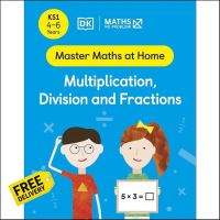 This item will make you feel more comfortable. ! Must have kept หนังสือใหม่ Multiplication, Division And Fractions (Ks 1)(Ages 4-6)(Maths No Problem!: Maste