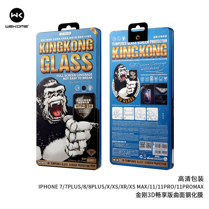 iPhone 13 13 Mini 13 Pro 13 Pro Max WK DESIGN WTP038 KingKong 3D Edge