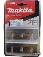 ใบกบ 3" MAKITAแท้ MT110X(1100) D-16346