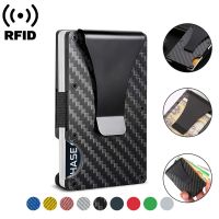 Carbon Fiber Rfid Credit Card Holder Men Women Wallets Money Bags Slim Thin Mnimalist Wallet Red Purses Magic Mini Smart Wallet