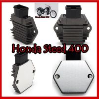 แผนชาร์จ แท้ พร้อมจัดส่ง เหมาะสำหรับ ฮอนด้า สตีด 400 Honda Steed 400