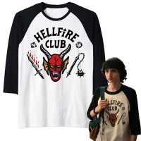 【New】 HellFire Club เสื้อยืดแขนยาวเสื้อ Stranger Things Dustin Mike Wheeler คอสเพลย์ Hell Fire Club แขนยาวชุดด้านบน