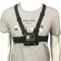 Adjustable Chest Body Harness Belt Strap Mount For Gopro HD Hero 11 10 9 8 7 6 5 4 DJI Action 3 2 EKEN H9 Camera Accessories