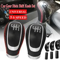 【cw】 5/6 Speed Genuine PU Leather Gearshift Universal Replacement Manual Car Gear Stick Shift Knob Modified Head Set ！