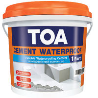 ซีเมนต์กันน้ำกันรั่วซึ่มห้องน้ำ ระเบียง สระTOA CEMENT WATER Flexibleขนาด 4กิโล