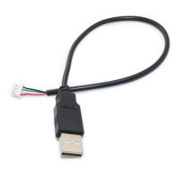 30cm/12 Inch USB to PH1.5 Extension Cable PVC Brass PH1.5 Female to USB 2.0 Male