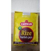 Turkish Foods? ชาดำ ฺBlack Tea แบรนด์ Çaykur Rize ขนาดบรรจุ 100 g. ผลิตจากชาธรรมชาติ 100% สินค้าคุณภาพจากประเทศตุรกี