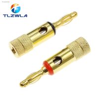☋ 2PCS 24K Gold-Plated Musical Cable Wire Banana Plug Pro Audio Speaker Connector Plated Musical Speaker Pin Connector