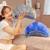 Ins Hot Creative Simulation Insect Plush Toys Soft Cartoon Isopod Nap Pillow Back Cushion Birthday Gifts Doll For Kids Girls