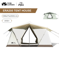 Mobi Garden ERA205 TENT HOUSE เต็นท์ผ้าคอตตอน TC Polyester 65% + Cotton 35%