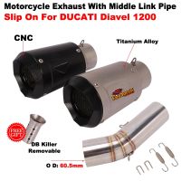 Motorcycle Exhaust Escape Modified Mid Link Pipe Connecting 60mm Motocross Tube Muffler DB Killer Slip On For DUCATI Diavel 1200