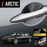 BMW SERIES 5 (G30) (2017-2021) 4 ประตู - ฟิล์มกันรอยรถยนต์ เบ้ามือจับ by ARCTIC