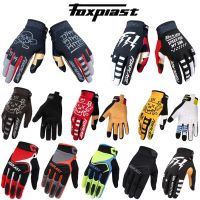 Men Women FOXPLAST BMX MTB Motocross Gloves S1 Racing Team Gloves Downhill Bike Motorcycle Riding Gloves N