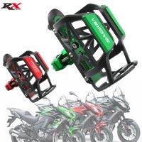 แท่นวางขวดน้ำสำหรับ Kawasaki,อุปกรณ์มอเตอร์ไซค์ตัวยึดจับติดแน่นเครื่องดื่มน้ำดื่มสำหรับ X300 Versys650 1000