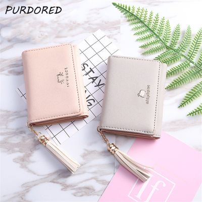 【CC】 PURDORED 1 Pc Wallet Leather Card Holder Short Tassel Small  Coin Purse Female Ladies Tarjetero