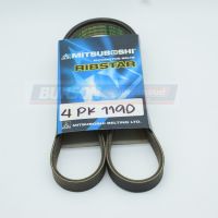 4PK1190 สายพานหน้าเครื่อง B6,F8        MITSUBOSHI RIBSTAR (V-ribbed Belt)