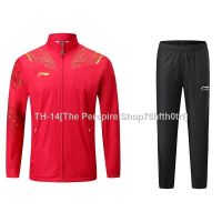 ❃ ☸₪Li ning Lining Badminton Jacket Trousers Men Women Autumn Winter Appearance Uniform Training Jerse