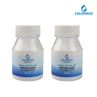 เกลือโซเดียมคลอไรด์บริสุทธิ์ 99.9% ( 2 กระปุก กระปุกละ 100 กรัม) - Chlorinox (คลอริน็อกซ์)