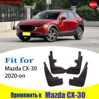 JHTJHNDTGFJHND สำหรับ Mazda CX-30 CX30 Mud Flap Guard Fenders Mudguard Splash Mudflaps Fender Mudguards รถอุปกรณ์เสริม Atuo Styline ด้านหน้า Rear4pc