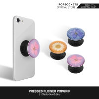 PopSockets Pressed Flower PopGrip | ที่จับโทรศัพท์ระดับพรีเมี่ยม | ที่จับโทรศัพท์ Phone Holder และแหวนโทรศัพท์ที่ดีที่สุด | Phone Stand ที่วางโทรศัพท์แบบตั้งโต๊ะ